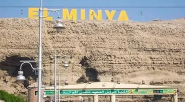 طقس المنيا اليوم يتسم بأجواء معتدلة نهارًا وتتحول لمائلة للبرودة ليلًا